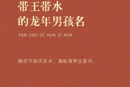 水姓女孩名字大全-水姓女孩起名字大全-水姓名字大全姓名