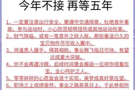 下午五点出生的属狗男孩取什么名，适合什么字姓名
